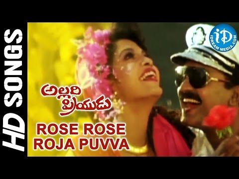Rose Rose Roja Puvva Video Song - Allari Priyudu Movie | Rajasekhar, Ramya Krishna, Madhubala