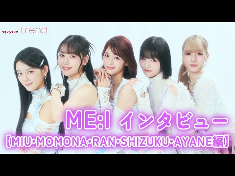 （写真）欅坂46・渡邉理佐、初の写真集発売　水着＆ランジェリーカットを初披露 - エンタメ - ニュース ｜クランクイン！
