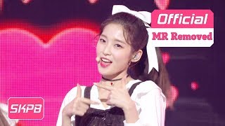 [MR Removed] OH MY GIRL - ECHO, 오마이걸 - 메아리_180914 (K)