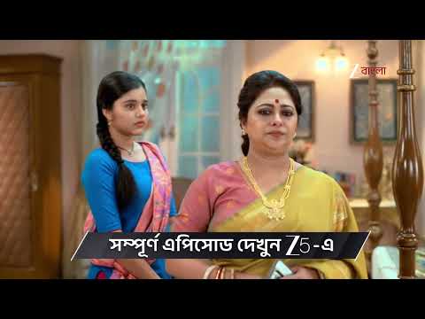 Kusum | Ep - 271 | Preview | Mar 01 2026 | Zee Bangla