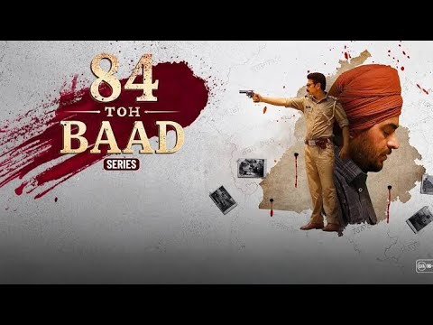 𝟖𝟒 𝐓𝐨 𝐁𝐀𝐀𝐃 | Punjabi Emotional Full Movie | Kuljinder, Himanshi | ZEE Pictures | New Movies 2026