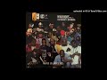 Young Gunz Grown Man (Remix)