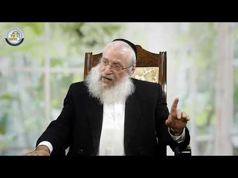 תקיעת שופר בעידן הקורונה | שיעור מאת מרן הרב אשר וייס שליט"א