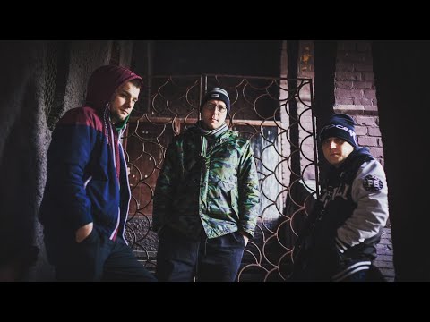 Bongo NH x Maczy KDS - FENIX feat. OSKY ( prod. Bongo NH ) / OFFICIAL VIDEO / Wspólny Mianownik