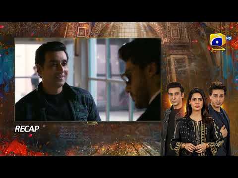 Recap Mujhay Qabool Nahin Episode 34 - 1st November 2023 - HAR PAL GEO
