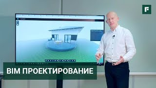 Проектирования и технологии изготовления сложной технологической оснастки