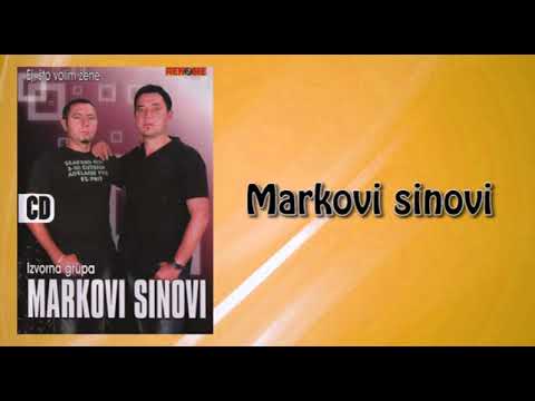 Markovi sinovi - Mali mi se lola - (Audio 2010)