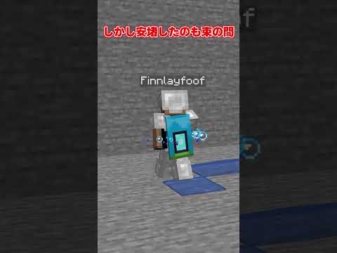 [Minecraft] A very lucky and very unlucky person [Slow commentary]