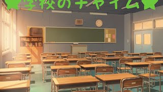 【おすすめ】色んな効果音紹介part4