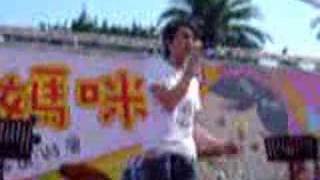 Firelights Huo Guang 火光 Live @ 台湾 taiwan by Jones Shi