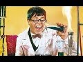 "JERRY LEWIS:  The Nutty Professor - Perfecting The Formula" - (2005)