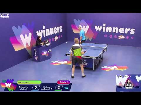WINners CUP table 2  19.12  Kolomiets Vladimir - Zaitsev Aleksandr P  11:00