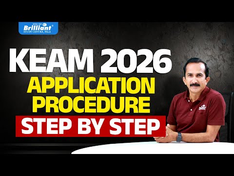 KEAM 2026 | APPLICATION PROCEDURE | STEP BY STEP