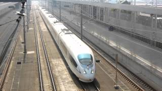 preview picture of video 'CRH3C, China High-Speed Railway中國高鐵 (GuangZhou to Wuhan Train)'