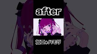 【ボカロ】 初音ミクの声ってこんなに可愛くなるの！？ 【初音ミク】 #shorts #vocaloid #初音ミク #ボカロ #かわいい曲