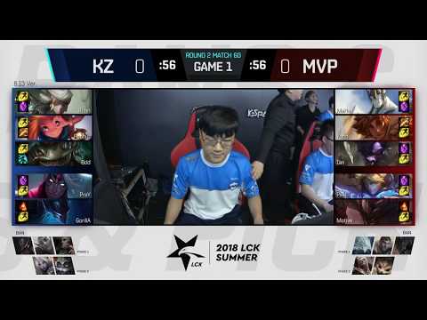 KZ vs. MVP - Week 5 Day 6 Game 1 Highlights   | LCK Summer Split | KING-ZONE DragonX vs. MVP (2018)