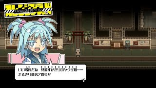 【ゆっくり実況】Orangeblood（オレンジブラッド）Rhyme6