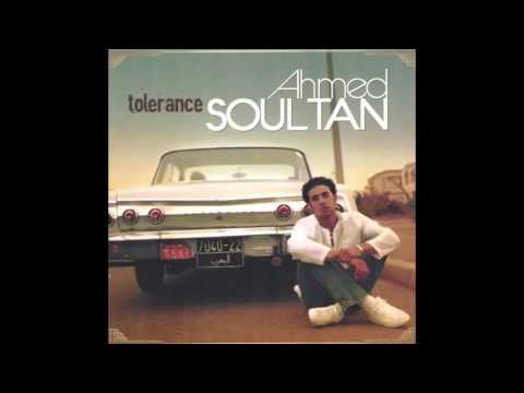 Ahmed Soultan - Ignorance