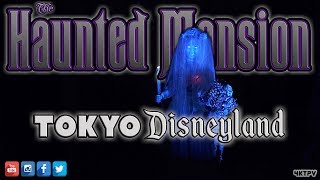 Tokyo Disneyland - The Haunted Mansion - POV complete haunting!