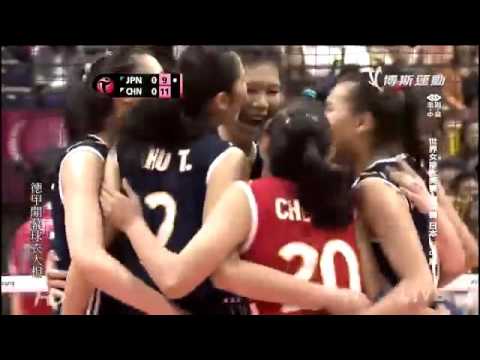 WGP 2013 Final JAPAN v CHINA Ebata Yukiko