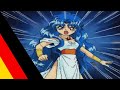 Puyo Puyo Anime Rulues Stiefel German Fandub