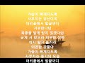 'https://youtu.be/N_P' 글에 포함된 동영상