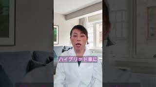糖質制限、脳にいい？それとも危険？ #認知症予防 #健康習慣 #脳活  #糖質制限 #生活習慣