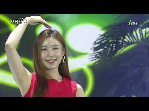 이소나 - 이놈의 사랑[합덕읍승격 50주년 한마음 체육대회 기념 스타쇼]