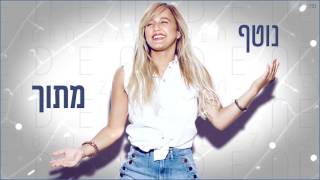 צוללת