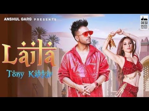 Nach Mere lala lala ringtone