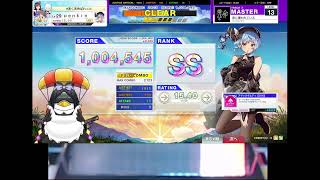 【CHUNITHM】ド下手っぴの音ゲー配信