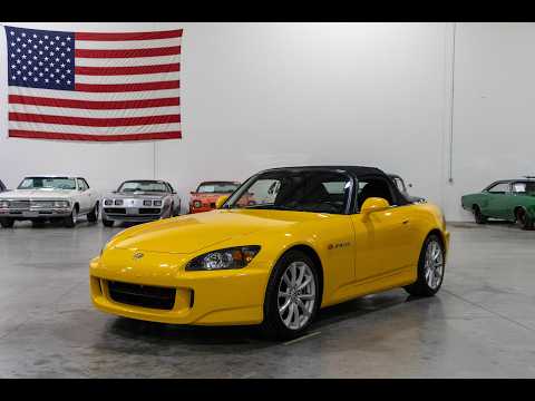 2007 Honda S2000 (CC-2055208) for sale in Kentwood, Michigan