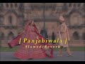 Panjabiwala ~ Lofi (Slowed+Reverb) - Shireen Jawad - Bangla Lofi