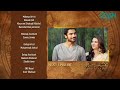Duniyapur Episode 19 Teaser 22nd January 2025 Green TV Entertainment