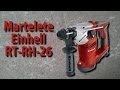 EINHELL 4257962 - відео