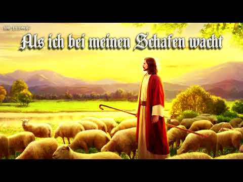 Als ich bei meinen Schafen wacht [German Christmas song][+English translation]