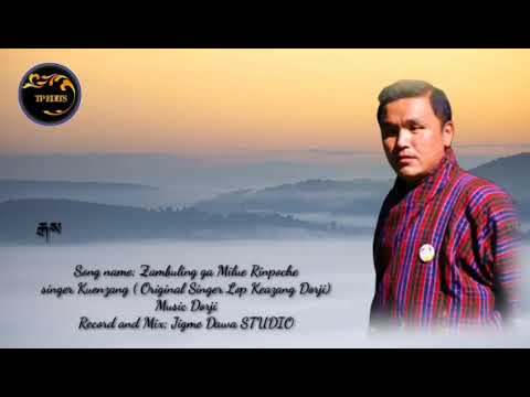 Zambu Linga Milue Rinpochhe by Kuenzang