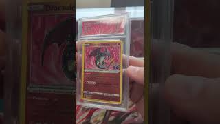 DRAC SOUS COTE ??! 👀🔥 #pokemoncards #pokemon #pokemontcg