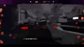 20代社会人のAPEX 配信　ランク