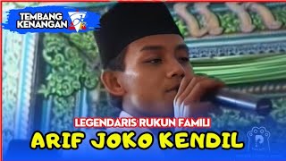 Download lagu TAYUB ORIGINAL TERLARIS RUKUN FAMILI/JOKO KENDIL #trending #tembangkenanganterbaik mp3 Download lagu TAYUB ORIGINAL TERLARIS RUKUN FAMILI/JOKO KENDIL #trending #tembangkenanganterbaik mp3
