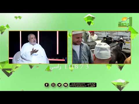 حملة خليها تنعر لمواجهة غلاء أسعار اللحوم من الحياة عمر الحنبلى مع شيخ الجزارين