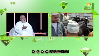 حملة خليها تنعر لمواجهة غلاء أسعار اللحوم من الحياة عمر الحنبلى مع شيخ الجزارين