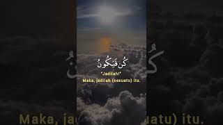 Download lagu Al-Qur'an Surat Yasin Ayat 82-83 #quran #yasin #real #literasi mp3
