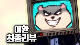 유튜브 썸네일