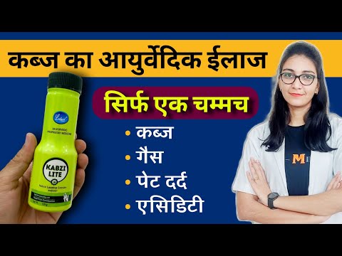 Kabzi Lite Laxatives Tablet