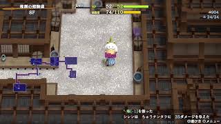 いろいろ