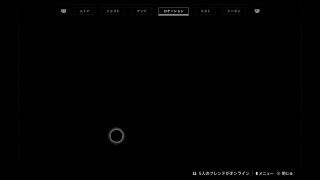 DESTINY2  スランプから抜け出したいクルーシブル練習