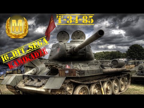 Т-34-85 МАСТЕР КАМИКАДЗЕ [World of Tanks blitz] WOTB
