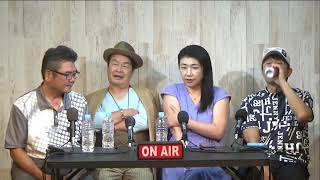 Download lagu 下町シネマティーアップ 2026年7月15日放送分 mp3