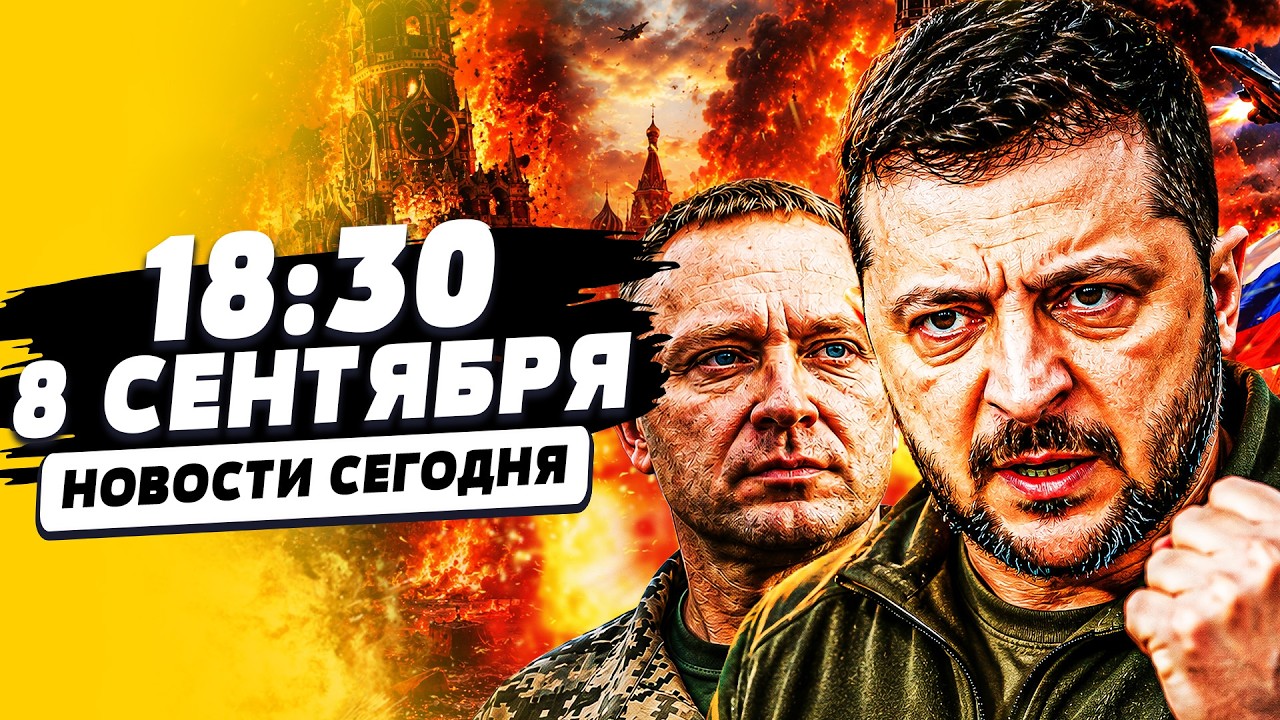 🚨СРОЧНАЯ НОВОСТЬ: ВСУ ОСВОБОДИЛИ ЦЕЛЫЙ РЕГИОН! ОТВЕТ НА БАЛЛИСТИКУ НАЙДЕН! |